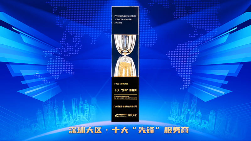 微信图片_20221102104623 微信图片_20221102104623