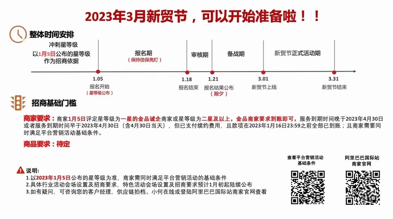 微信图片_20221209185846 微信图片_20221209185846